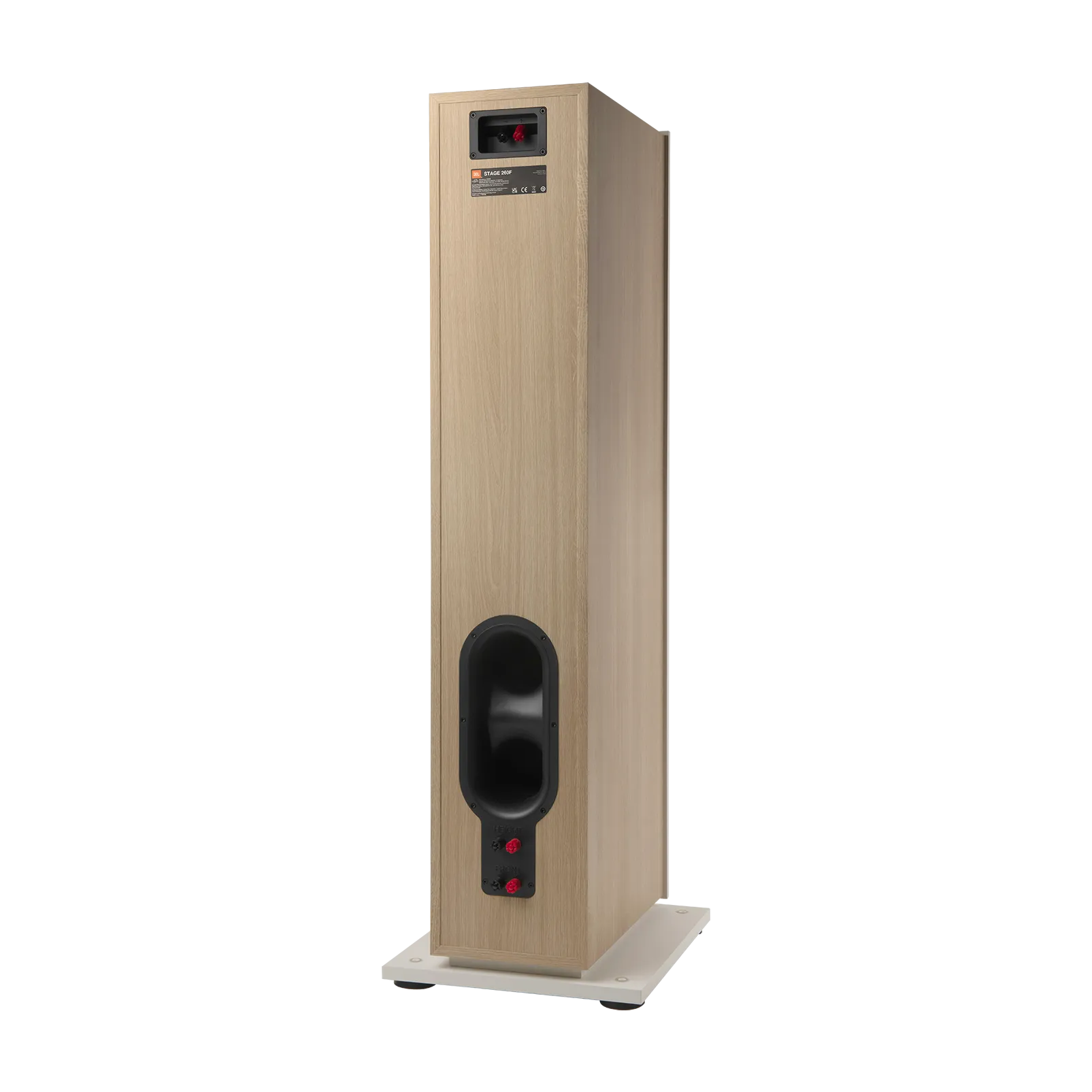 JBL STAGE 260F 2.5-Way Floor-Standing Loudspeaker (Single, Latte) - Dual 6.5"