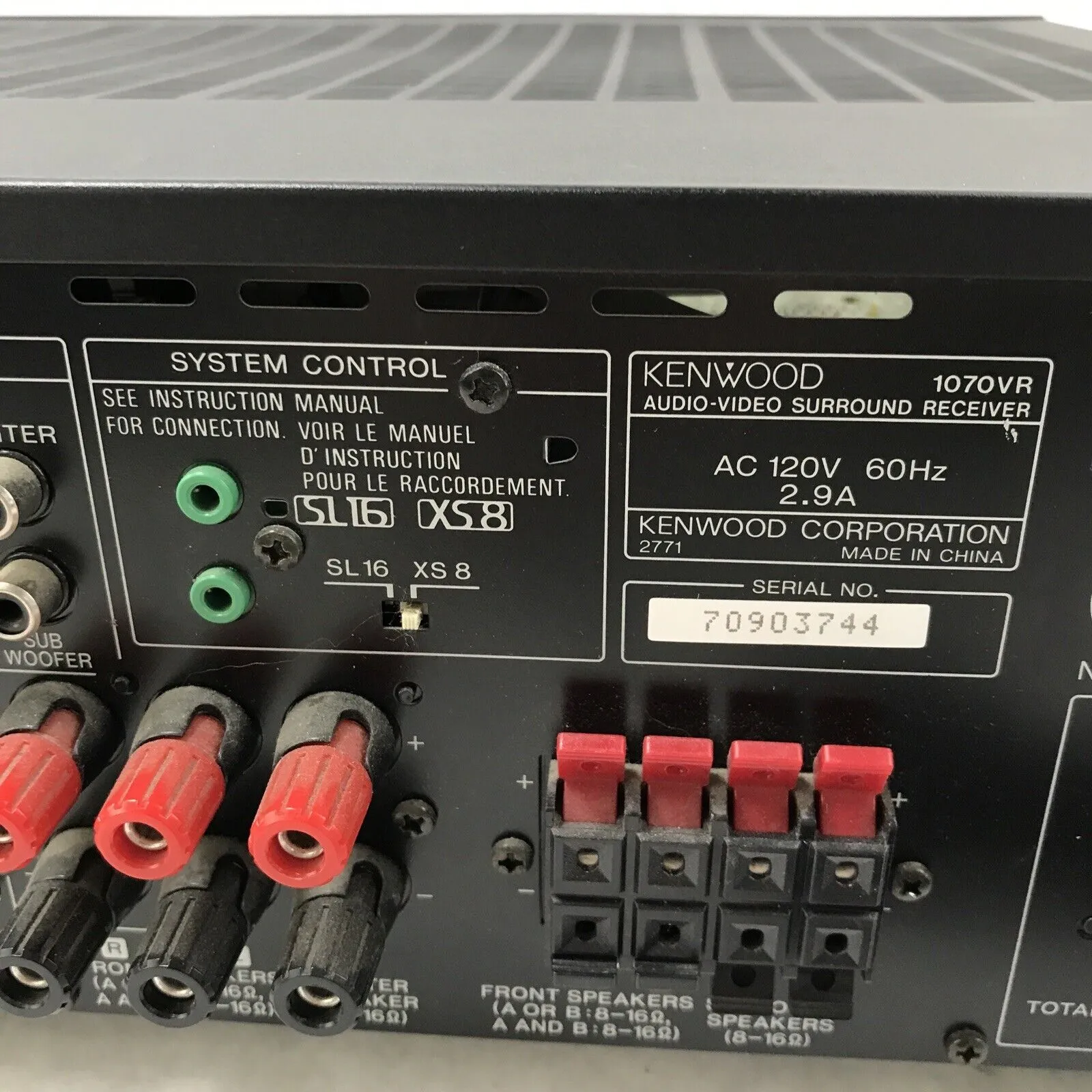 Kenwood 1070VR Audio-Video 5.1 Channel Surround Sound