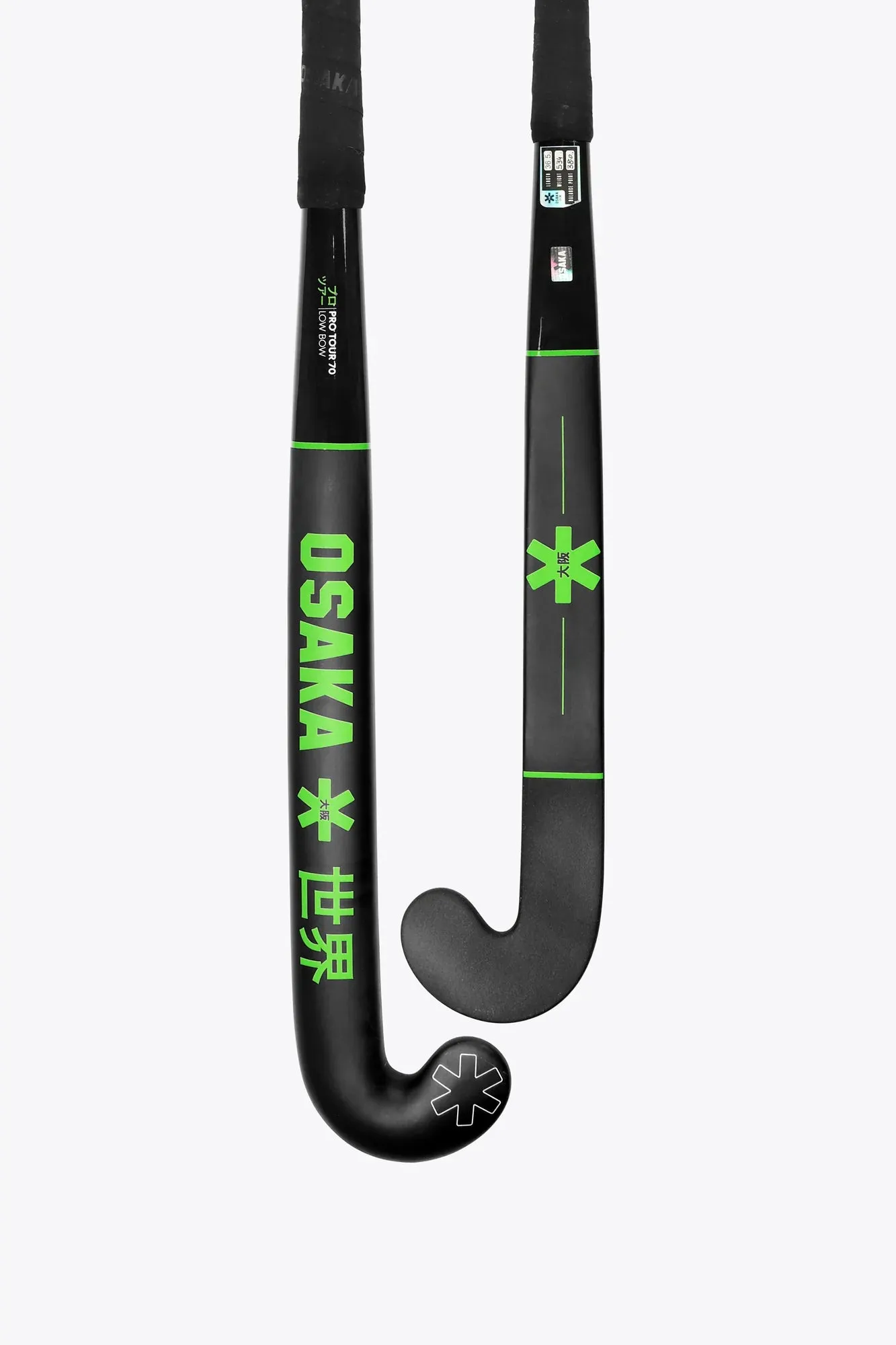 Osaka Pro Tour 70 - Pro Bow Hockey Stick