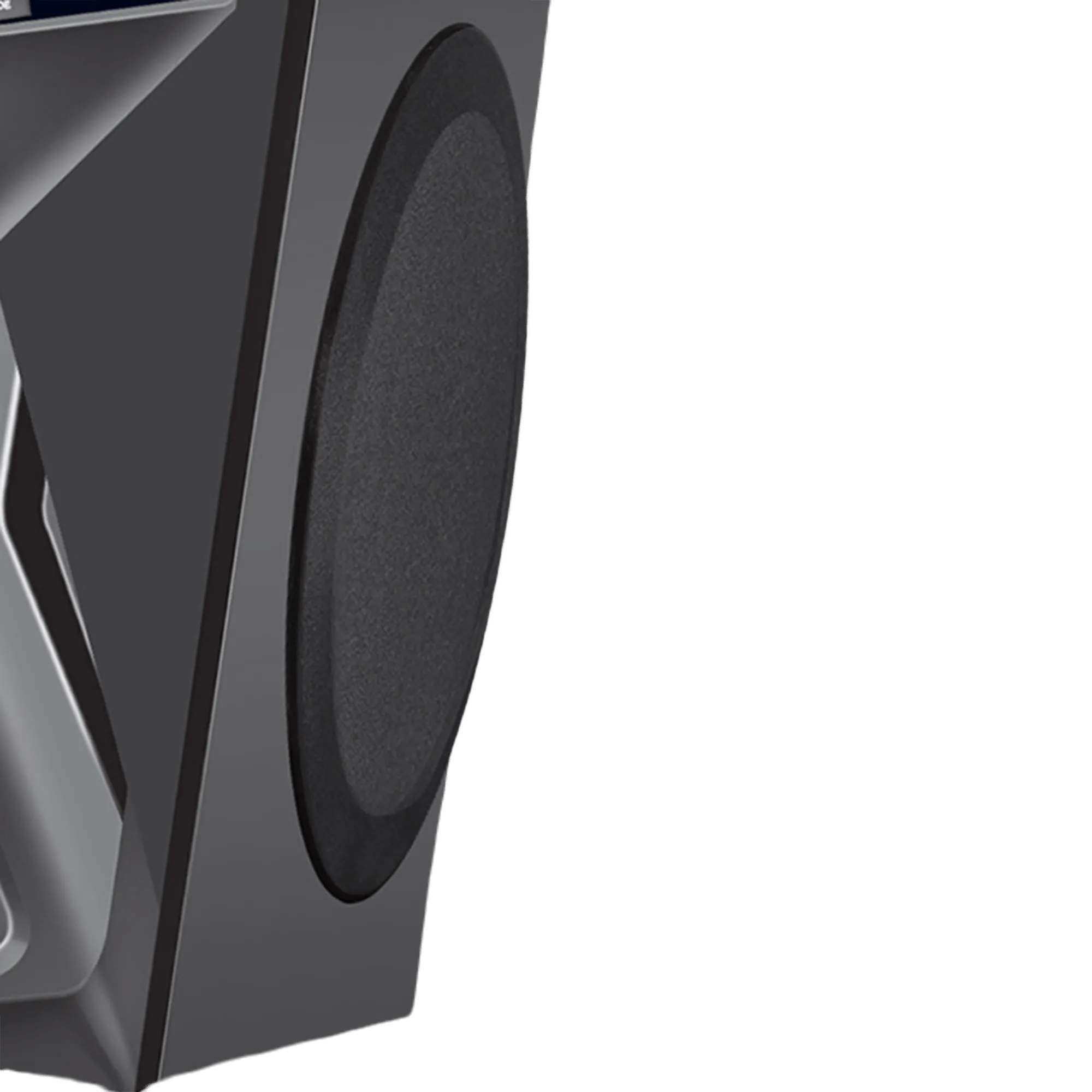 Pace 8 Home Theater System