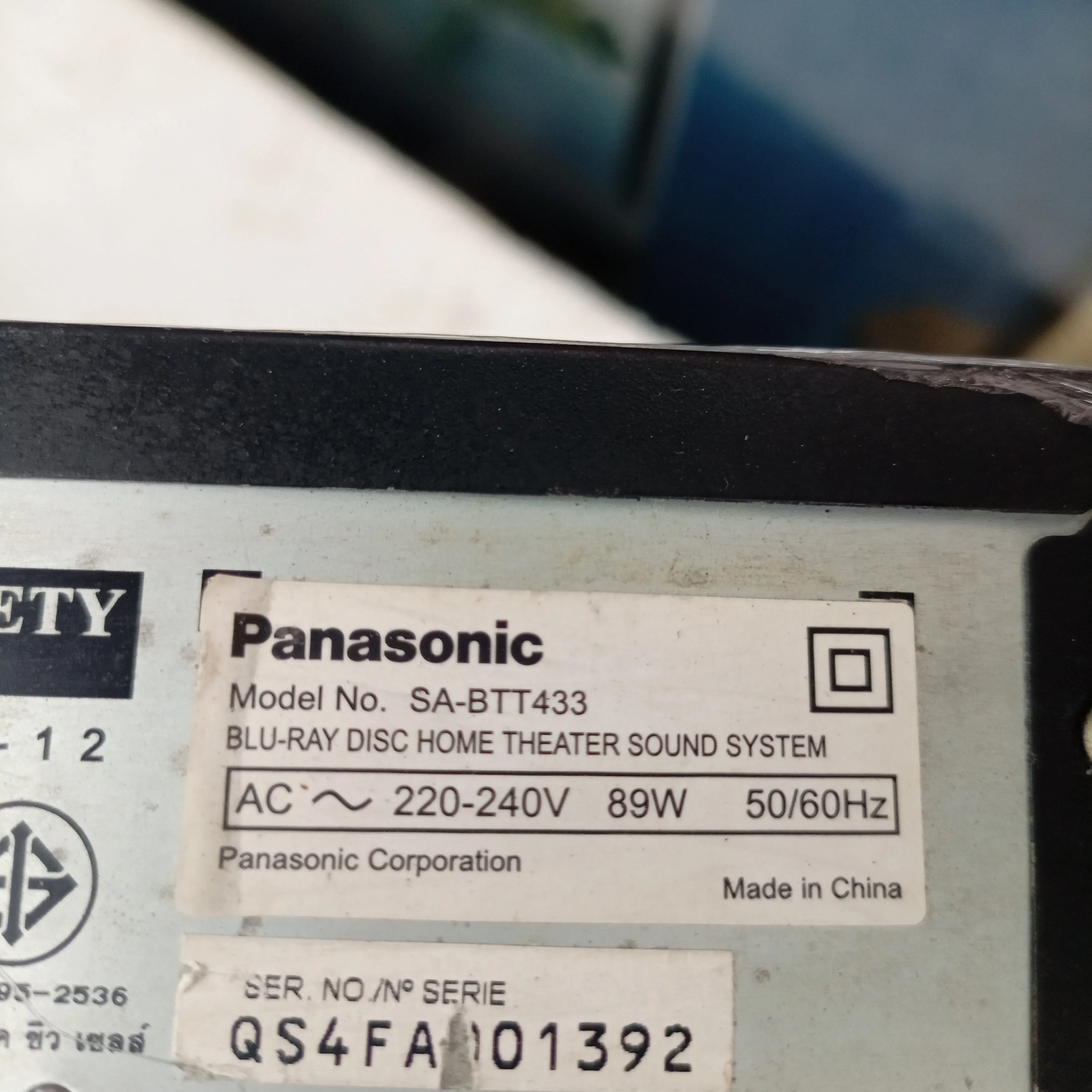 Panasonic SA-BTT465 5.1Ch 1000Watts Blu-ray 3D Network Bluetooth Home Theater Machine Head - London Used