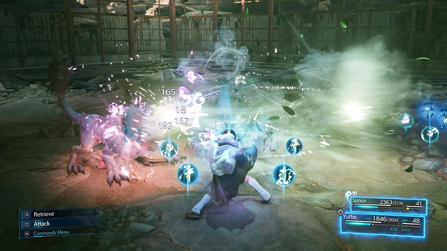 PS5 Final Fantasy VII Remake Intergrade