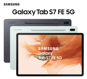 Samsung Galaxy Tab S7 FE WIFI   5G 12.4" (4/64GB)