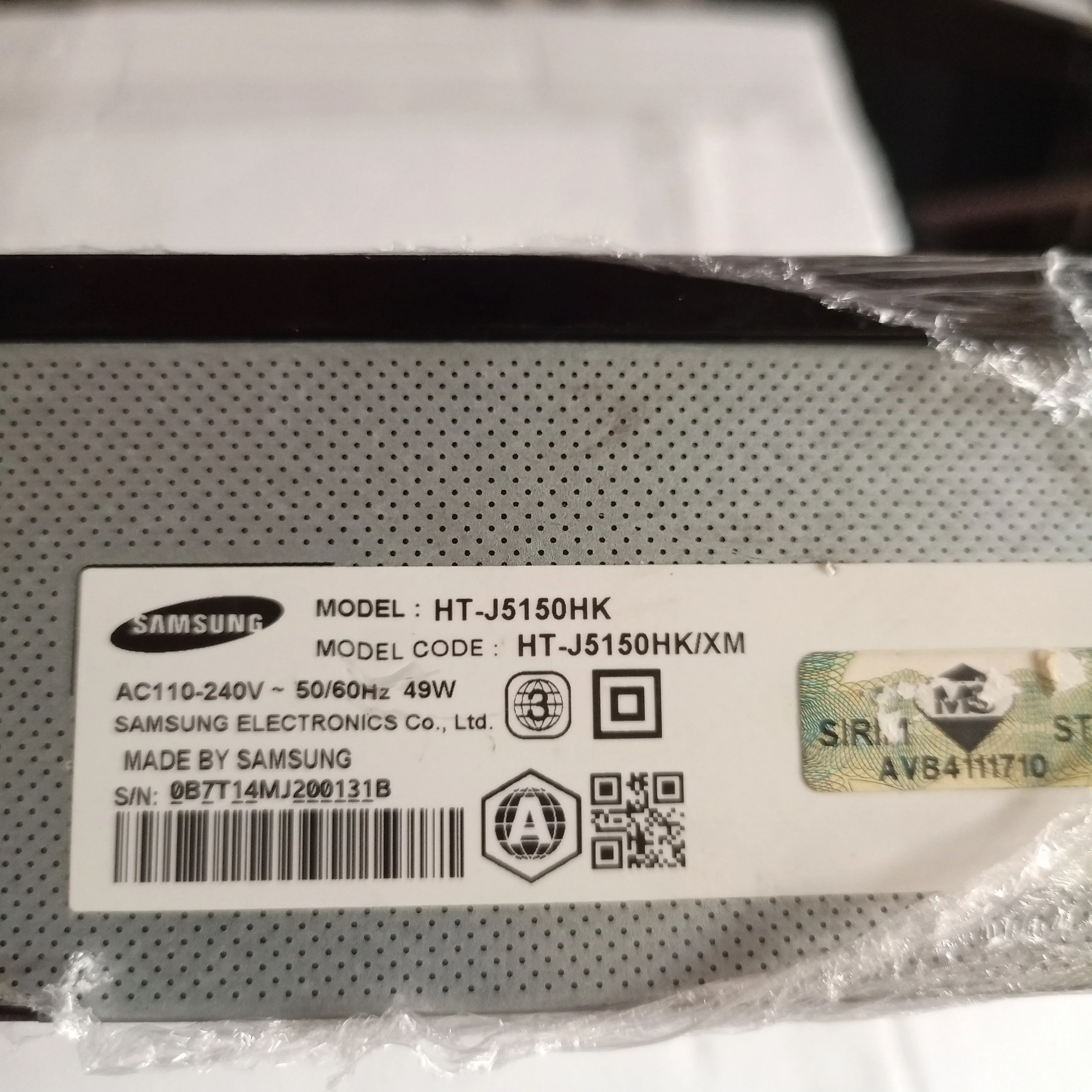 Samsung HT-J5150HK 5.1Ch 1000watts Blu-ray 3D Home Theater Machine Head (USB, FM, Aux, Optical in) - Foreign Used