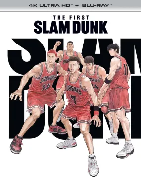 THE FIRST SLAM DUNK 4K UHD/BLU-RAY [PRE-ORDER]