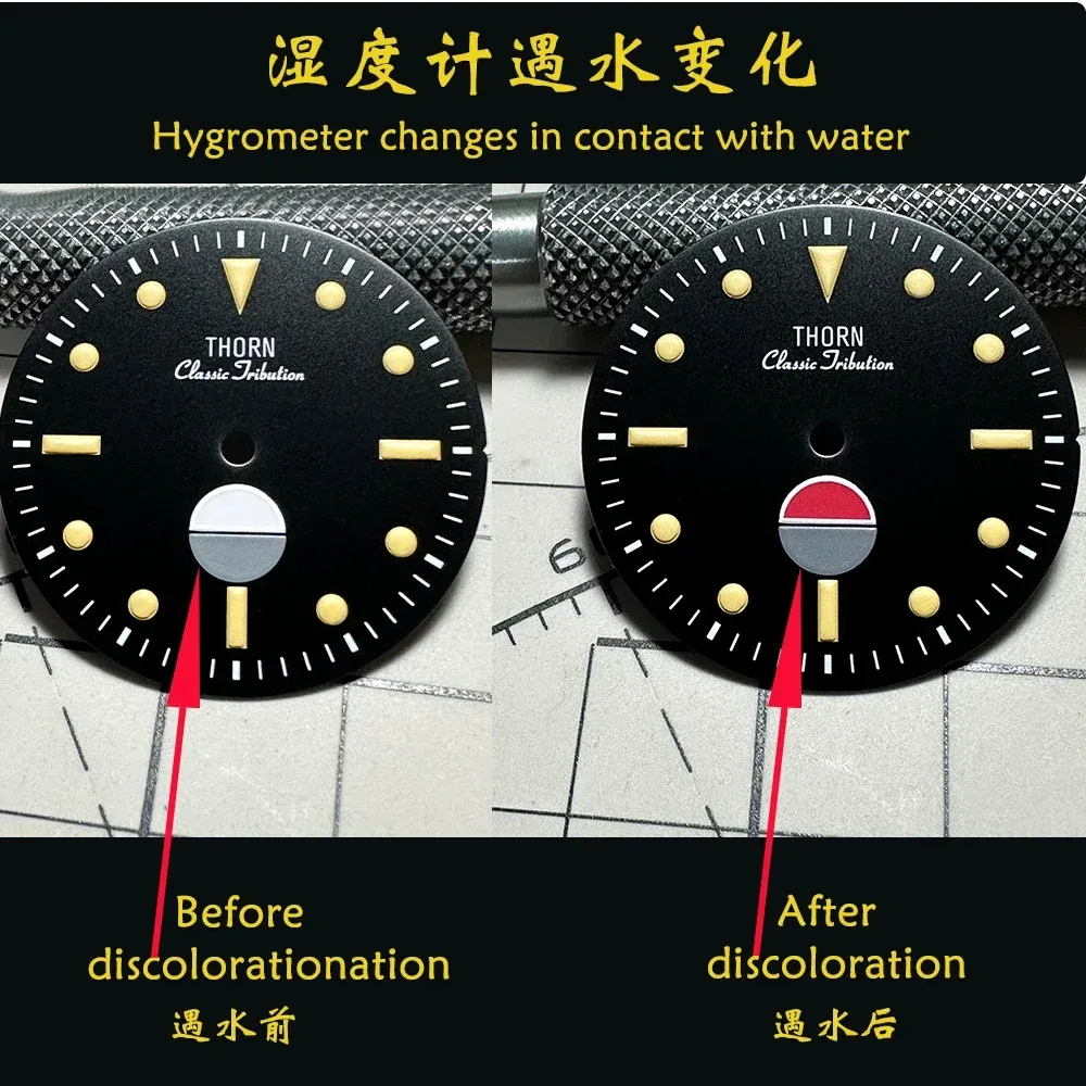 Thorn Retro 50-fathoms Bronze Diver Watch